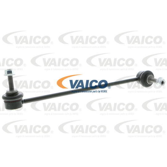 V45-0126 - Rod/Strut, stabiliser 