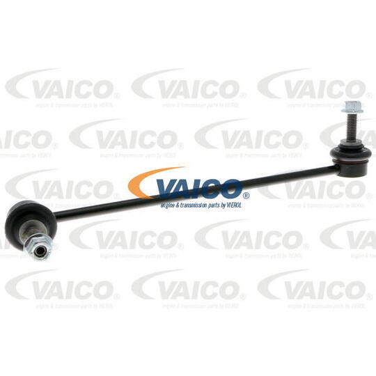 V45-0127 - Rod/Strut, stabiliser 