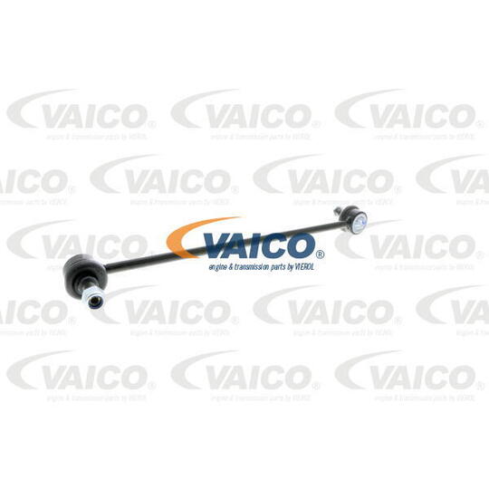 V48-9532 - Rod/Strut, stabiliser 