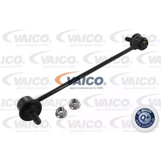 V51-0013 - Rod/Strut, stabiliser 