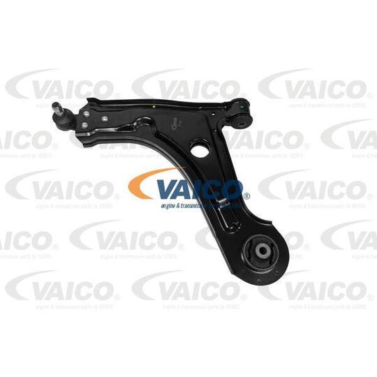 V51-0016 - Track Control Arm 