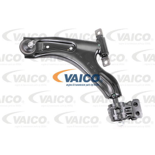 V51-0065 - Track Control Arm 