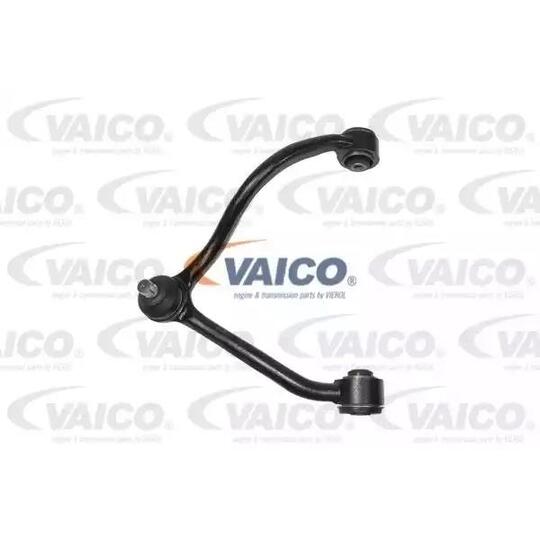 V53-0029 - Track Control Arm 