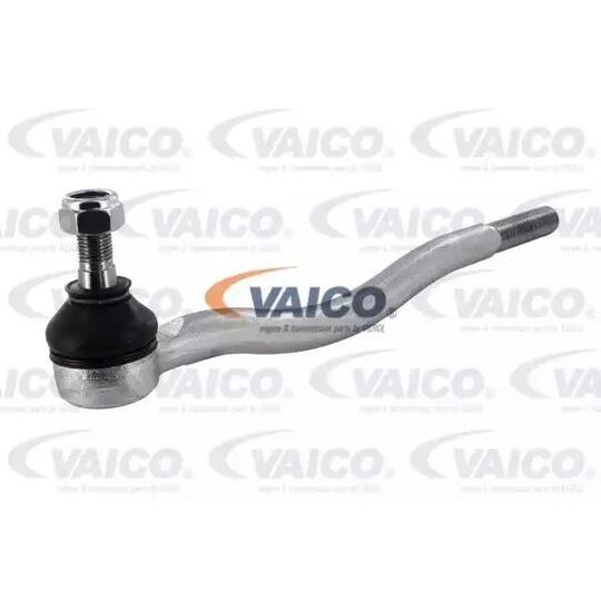 V64-0075 - Tie Rod Axle Joint 