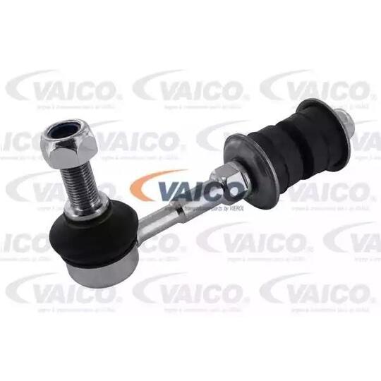 V70-0300 - Rod/Strut, stabiliser 