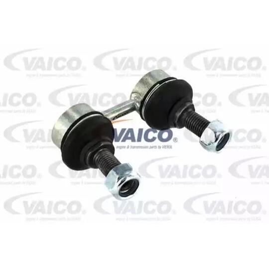 V70-9604 - Rod/Strut, stabiliser 