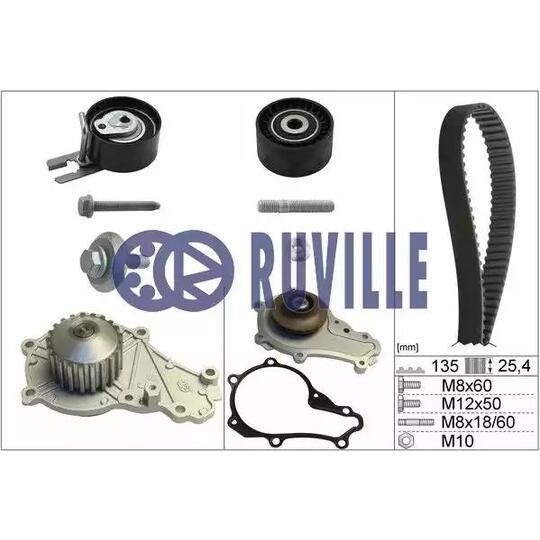 55953711 - Water Pump & Timing Belt Set 