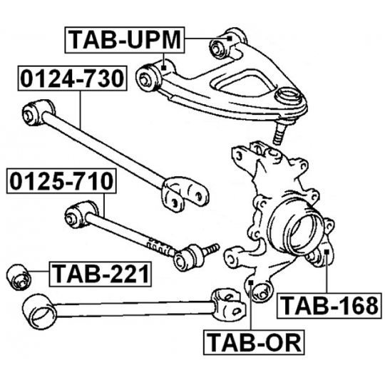 0125-710 - Track Control Arm 