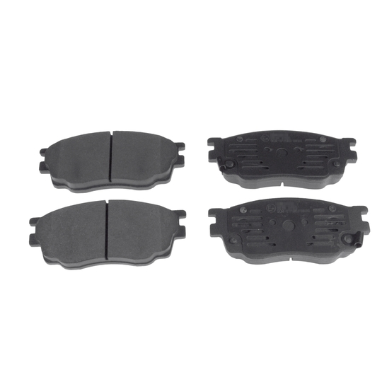 116357 - Brake Pad Set, disc brake 