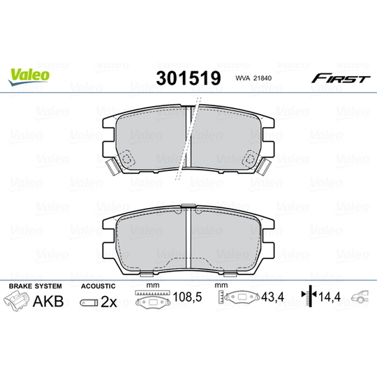 301519 - Brake Pad Set, disc brake 