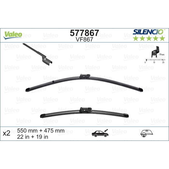 577867 - Wiper Blade 