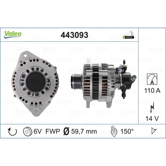 443093 - Alternator 