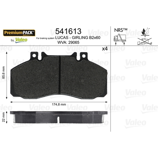 541613 - Brake Pad Set, disc brake 