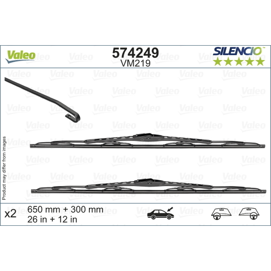 574249 - Wiper Blade 