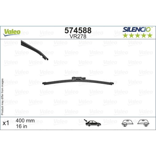 574588 - Wiper Blade 