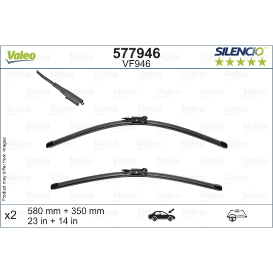 577946 - Wiper Blade 