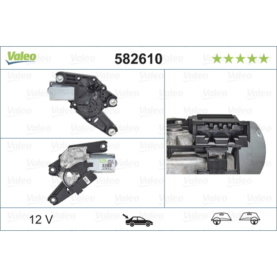 582610 - Wiper Motor 