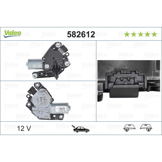 582612 - Wiper Motor 