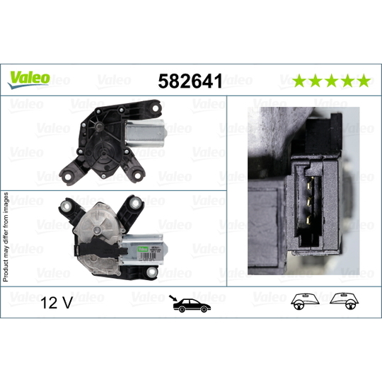 582641 - Wiper Motor 