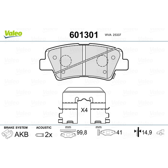 601301 - Brake Pad Set, disc brake 