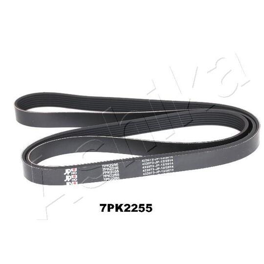112-7PK2255 - V-Ribbed Belt 