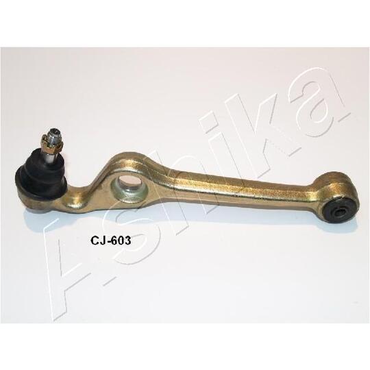 71-06-603R - Track Control Arm 