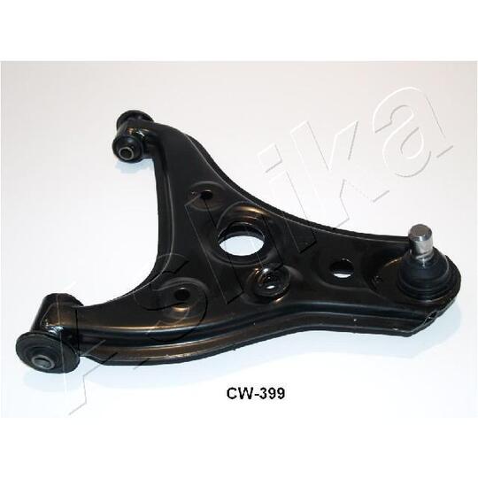 26-03-399 - Track Control Arm 