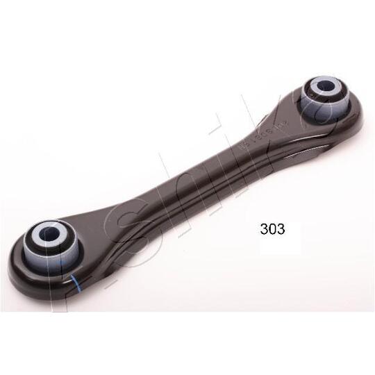 71-03-303 - Track Control Arm 