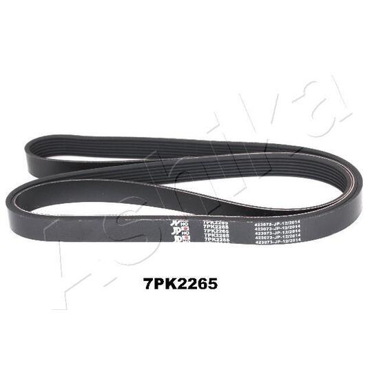 112-7PK2265 - V-Ribbed Belt 