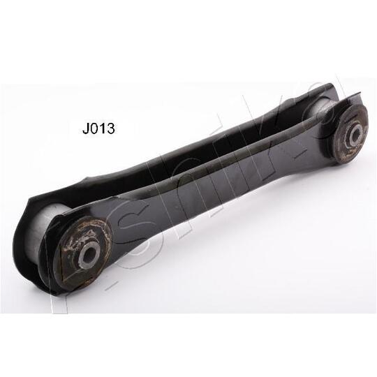 111-0J-J013 - Track Control Arm 