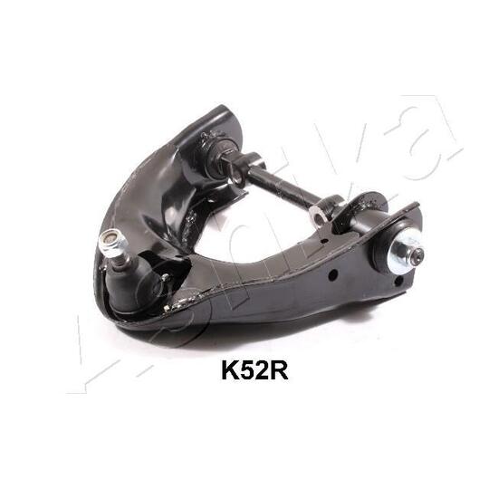 71-0K-K52R - Track Control Arm 