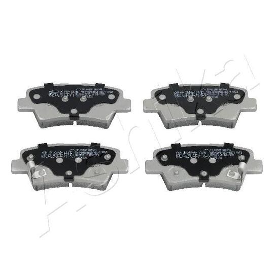51-0H-H11 - Brake Pad Set, disc brake 