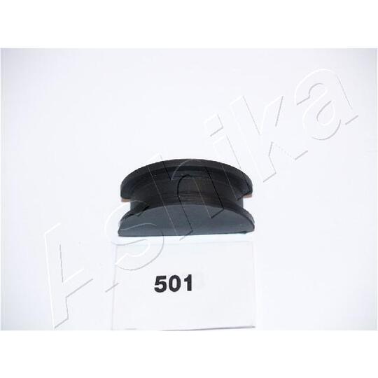 42-05-501 - Gasket, cylinder head cover 
