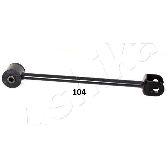 71-01-104 - Track Control Arm 