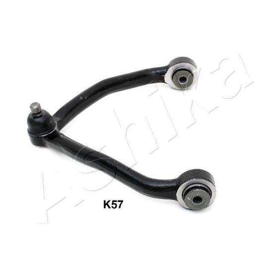 71-0K-K57 - Track Control Arm 