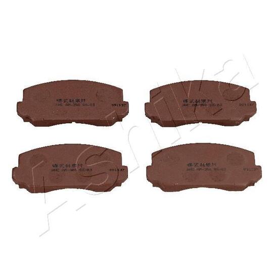 50-04-406 - Brake Pad Set, disc brake 