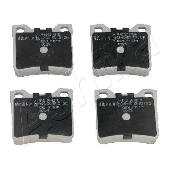 51-00-0615 - Brake Pad Set, disc brake 