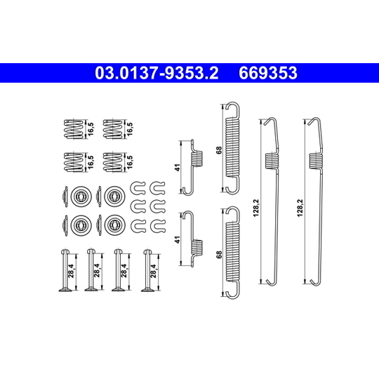 03.0137-9353.2 - Lisakomplekt, Piduriklotsid 