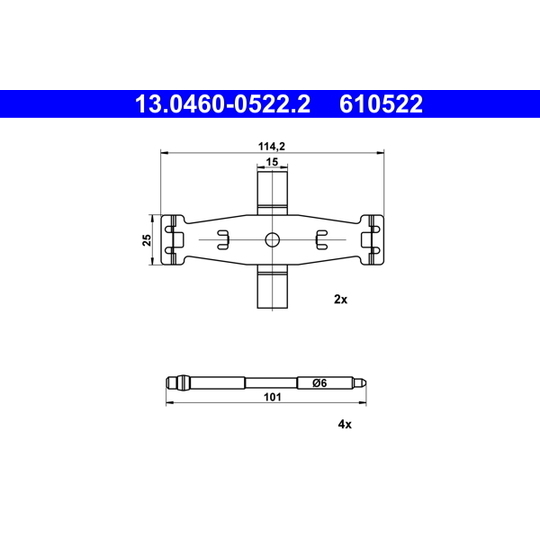 13.0460-0522.2 - Accessory Kit, disc brake pad 