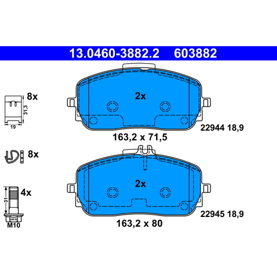 13.0460-3882.2 - Brake Pad Set, disc brake 