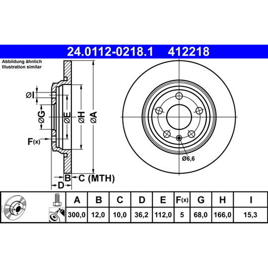 24.0112-0218.1 - Brake Disc 