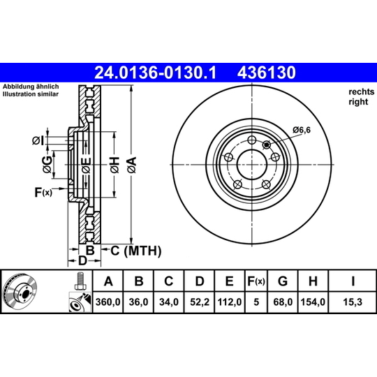 24.0136-0130.1 - Piduriketas 