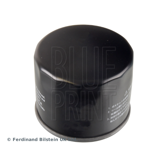 ADBP210021 - Oil Filter 