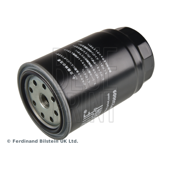 ADBP230009 - Fuel filter 