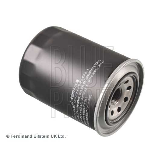ADC42104 - Oil filter 