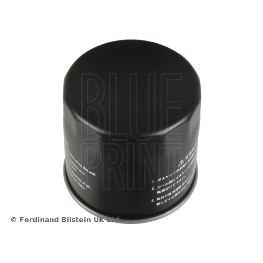 ADF122126 - Oil Filter 