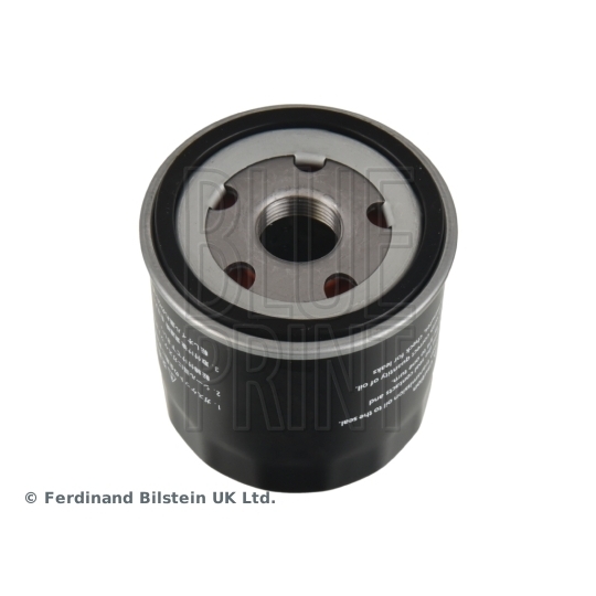 ADF122126 - Oil Filter 