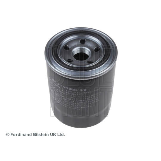 ADG02321 - Fuel filter 