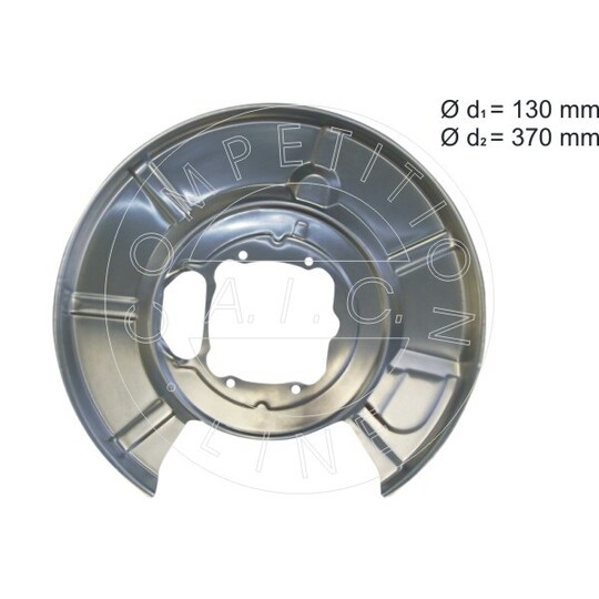 55505 - Splash Panel, brake disc 