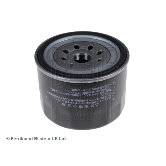 ADM52104 - Oil filter 
